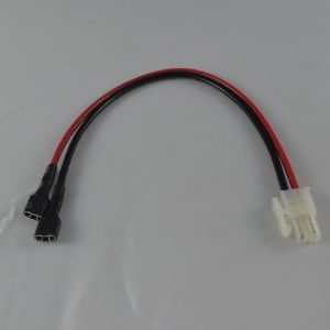 Battery Connection Wiring Harness